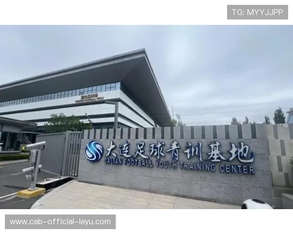 2026年足球青训基地年度设备维护与升级报告第13版公开发布，2019足球青训营