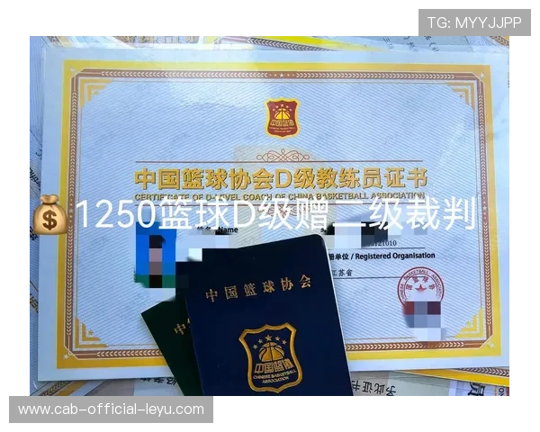 世界篮球学院在教学中开展国际师资轮换与微证书短训项目，世界篮球教练协会教练手册
