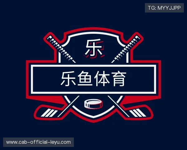认识乐鱼体育登录